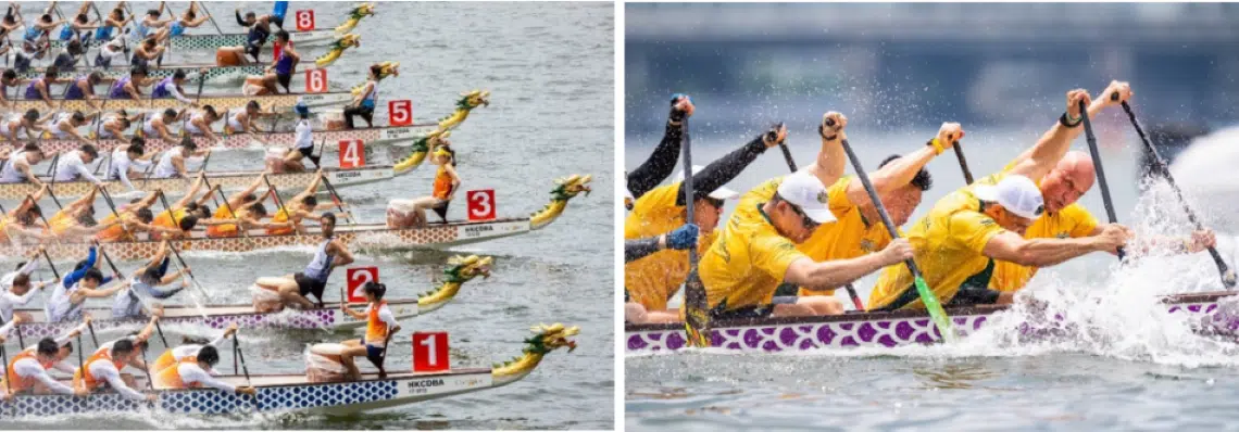 Hong Kong International Dragon Boat Races